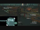 FOB　防衛　2020/4/2