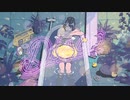 ディスコ　歌ってみました