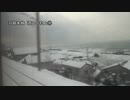 羽越本線　酒田～村上④【羽前水沢→あつみ温泉】