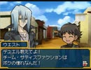 暗黒デュエリストになりたい侍の遊戯王 実況プレイ Part22