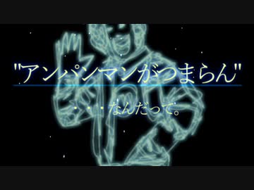 マクドナゾラ哨戒ハン
