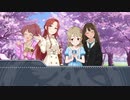 【ノベマス】もりくぼ姫　最終話