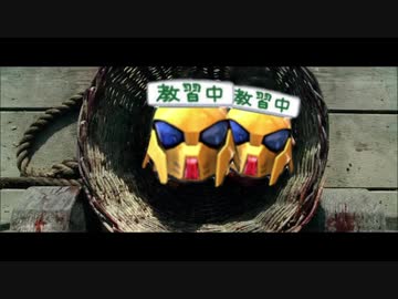 タ　イ　ヤ　マ　ン...exvs2