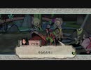 【プレイ動画】大神 絶景版(STEAM版) その十七