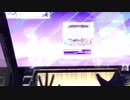 底辺虹レのチュウニズム　Part1