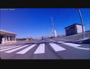 V-strom250に搭載　エンデュランス ツイン カメラ ドライブレコーダーでの撮影