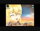 6テイルズオブザレイズ実況プレイ2　32のおっさんが初めて、ではないアプリゲームに奮励努力する！(; ･`д･´)7