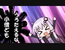 【XSR700】焼き加減はミディアムウェル part.8【VOICEROID車載】