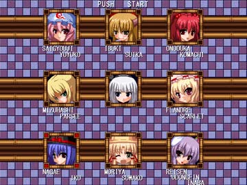 【TAS】東方ROCK MAIDEN2 蓬莱山輝夜の謎 完成版