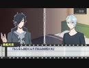 【刀剣乱舞CoC】PL長義でスーサイデッドメアリンク　一日目【ゆっくり実卓リプレイ】