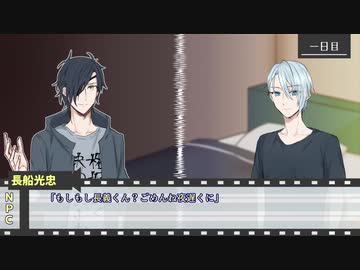 【刀剣乱舞CoC】PL長義でスーサイデッドメアリンク　一日目【ゆっくり実卓リプレイ】
