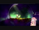 少女をお世話するアカネチャン   part2