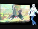 【UTAU音源配布】QUI【白音リノ 彩-sai 音源】