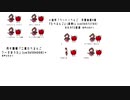 二重フーガひかくのうた