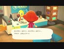 『あつ森』#6 GC振りにどうぶつの森を遊ぶ