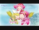 【鏡音リンact1】 おジャ魔女カーニバル!! 【VOCALOIDカバー】