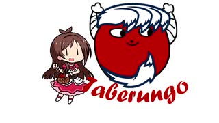 地平を駈けるりんごろうを見た