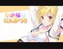 【ASMR耳かき】スポ根ちょろインと雨宿り耳かき・夢を見失ったあたしへ