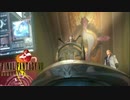 【FINAL FANTASY VIII Remastered】『BOSS：魔女イデア&サイファー戦「ガルバディアガーデン_大講堂」』