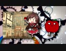 ずっと山形でいいのに。    林檎を噛む
