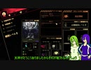 【ゆっくり実況】あぶのまストレート！part23【Lobotomy_Corporation】