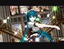 【めんぼう式初音ミクリデルxらぶ式ミク】シュガーソングとビターステップ【MMD】1080p