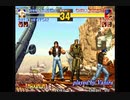 KOF95永久コンボ集
