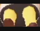 しずえさんの闇に迫る動画
