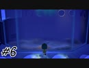 素晴らしい博物館【あつまれどうぶつの森】6