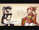 【帽子と世界を巡って】新約・帽子世界 part83