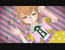 【にじさんじMMD】矢車りねで【シティライツ】【MMD-PVキット】