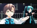 【MMD】黒らぶちゃんと秋雲で『GravityRain』
