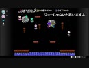 がもうさんと＿纏さんの ファミコンオンライン その1