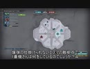 【バトオペ2】続・野獣の日常【41日目】
