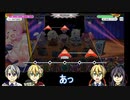 【刀剣乱舞】ほんわか？と新音楽の街で伯仲と初脇差が雑談・後【偽実況】