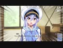 aisssyさんの ISLAND【実況プレイ】その111 -真夏編-