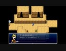 ざくざくアクターズをのんびりと　Part.08