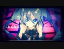 ヒビカセ/hibikase ループ extended 15min