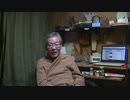 2.3.28　新型コロナウイルスで不安を煽っている奴らを煽ってみた
