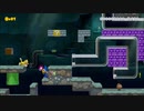 スーパーマリオメーカー２　自作コース紹介5