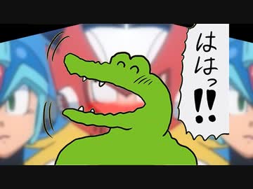 パクリ？オマージュ？100日後に死ぬワニのモチーフとなった60秒後に死ぬワニ