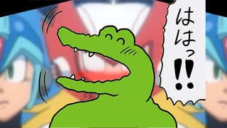 パクリ？オマージュ？100日後に死ぬワニのモチーフとなった60秒後に死ぬワニ