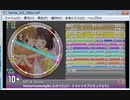 simai #184 Tomorrow song あしたのうた