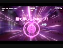 新しい【香川県縛り】でリングフィットアドベンチャー【ゲームは１日６０分】
