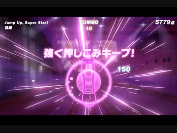 新しい【香川県縛り】でリングフィットアドベンチャー【ゲームは１日６０分】