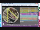 simai#185 ラララスイートプリキュア　UNLIMITED Ver MASTER11