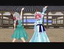 【ゆっくり実況】ポケモン剣盾　白玉楼のガラル演舞　壱ノ舞