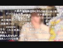 「アイドルマスター ミリオンライブ！シアターデイズ」ミリシタ 寒さに負けるな生配信！～スーパーなふたりがお届けしますよ～ ※有アーカイブ(2)