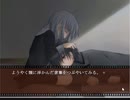 【30↑独女が】TRUE REMEMBRANCE【初見プレイ】Part.15_うり