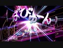 UPTESTニコ音348m